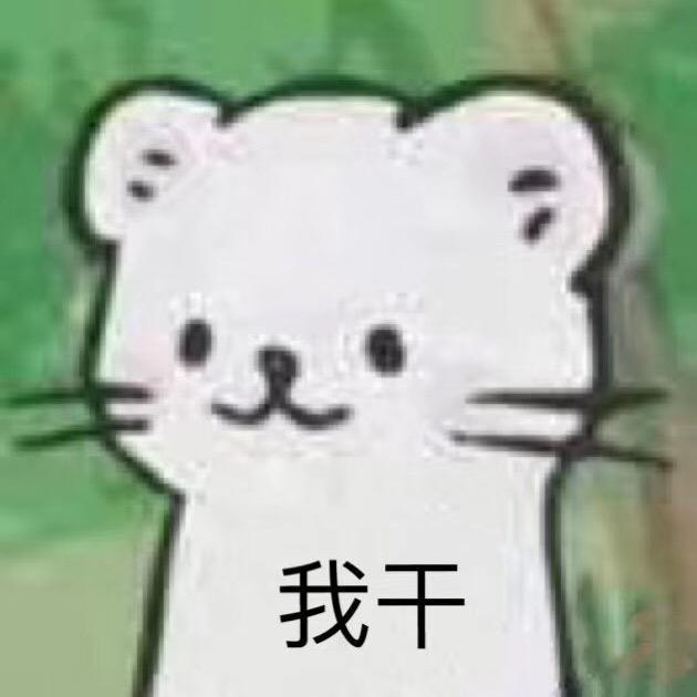 呈7