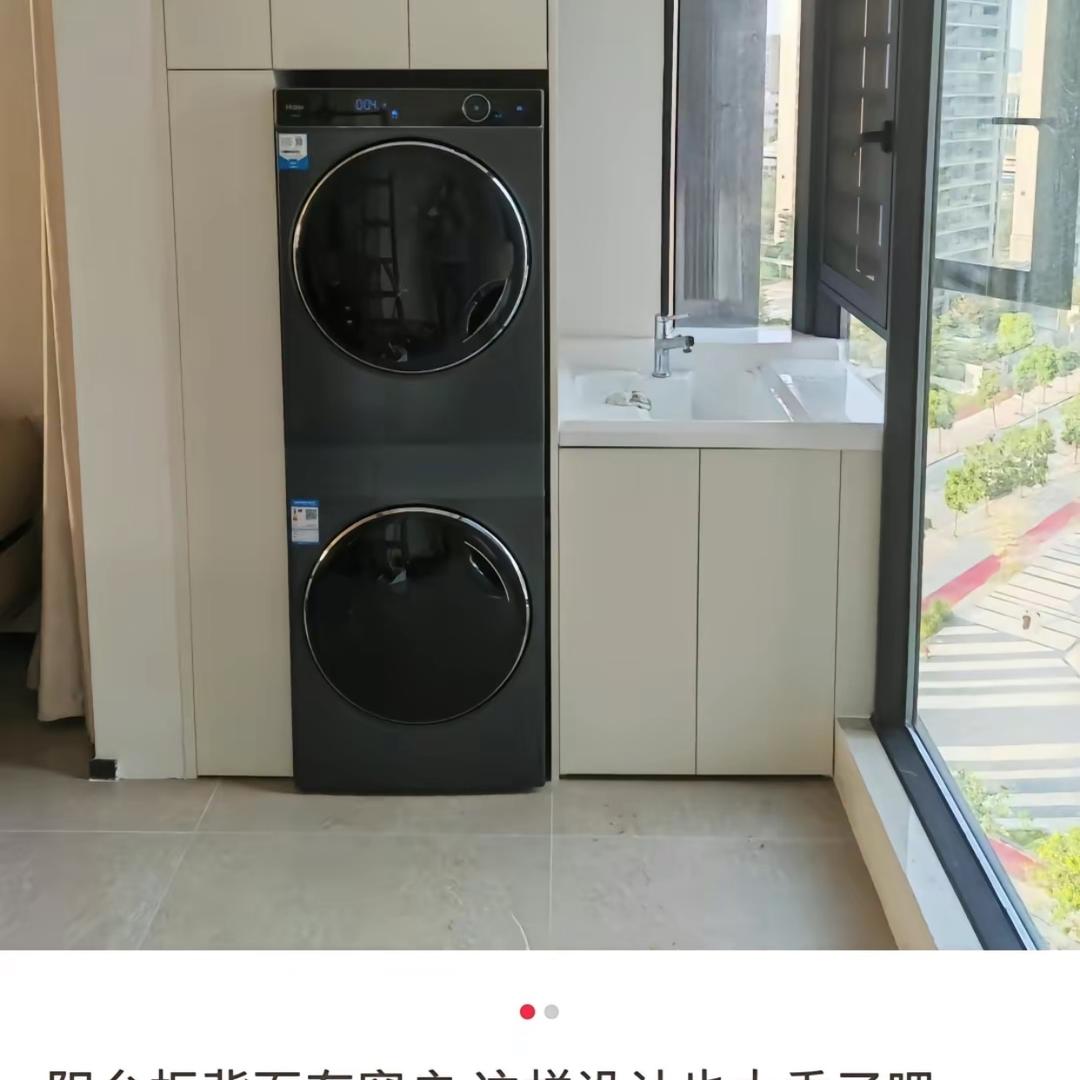 拒绝