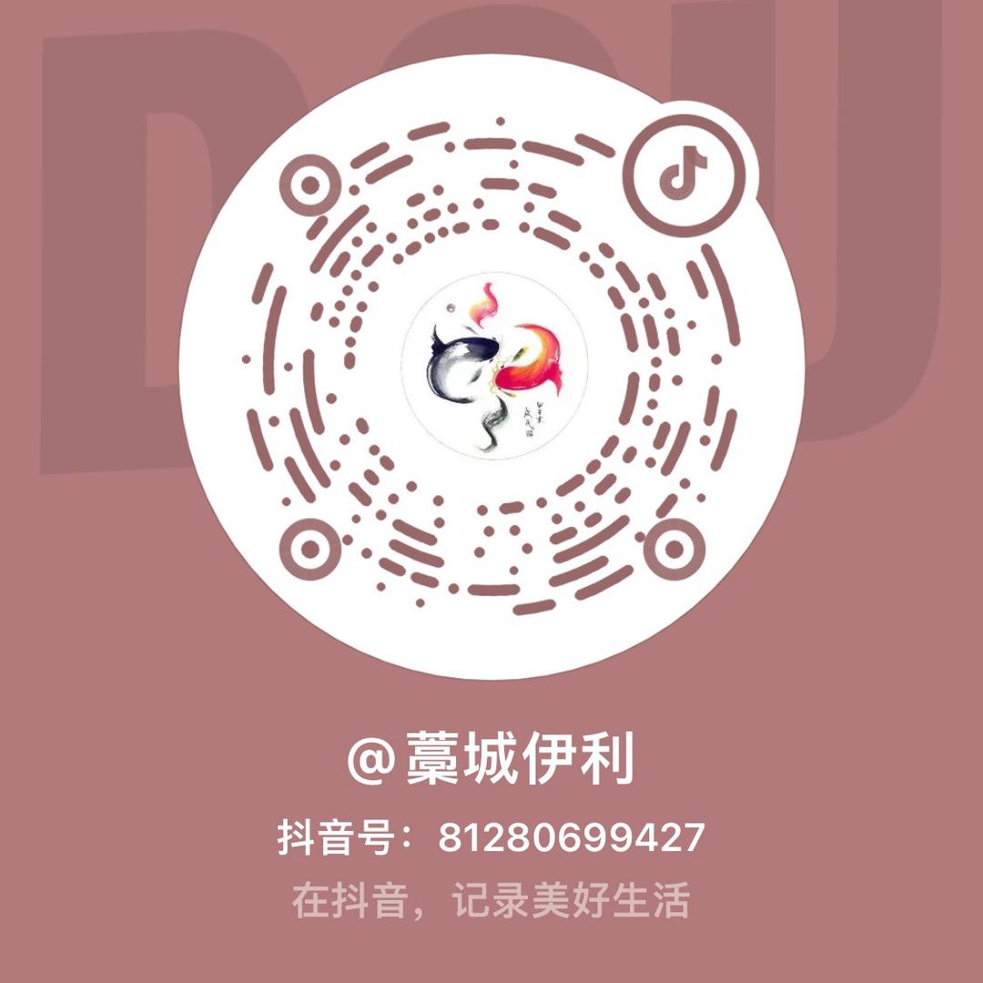 河北石家庄藁城