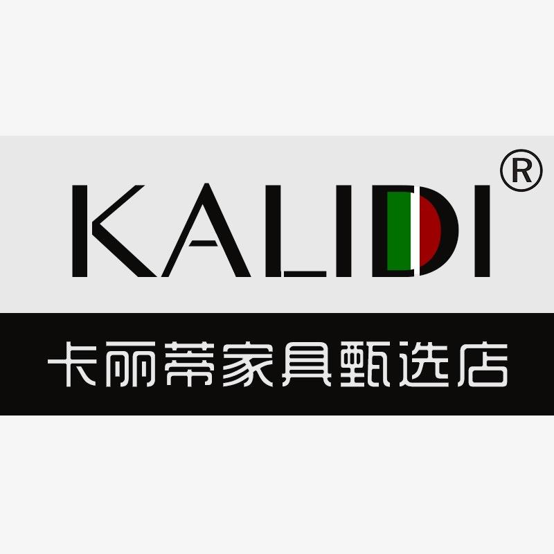 卡丽蒂家具旗舰店甄选