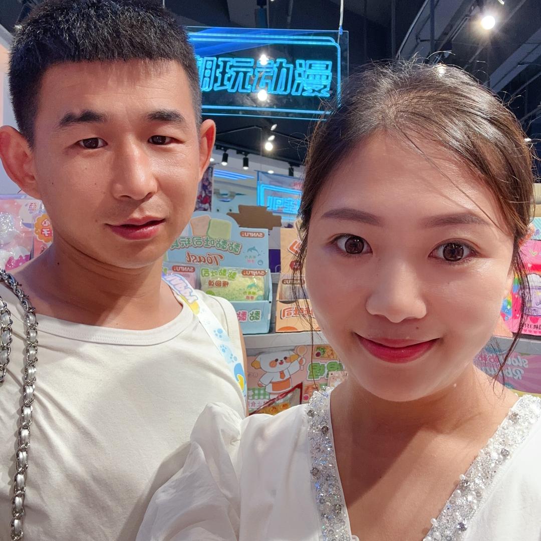 多嘻嘻
