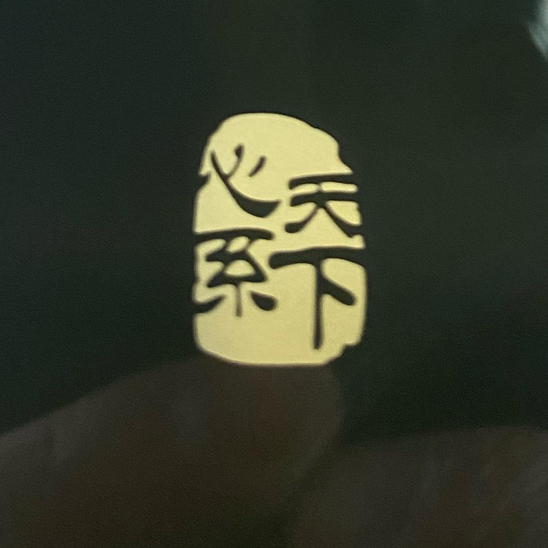 小北通讯