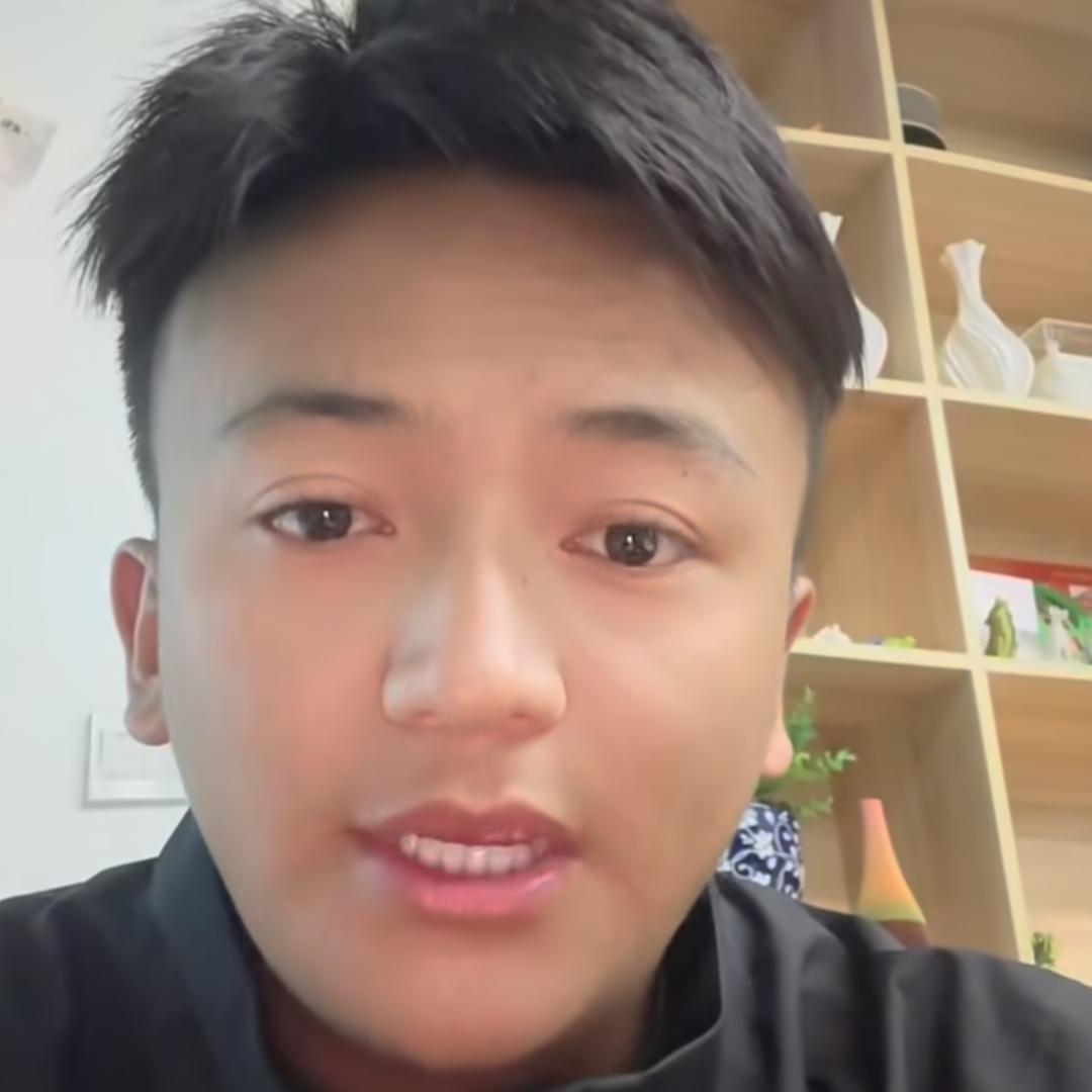益次