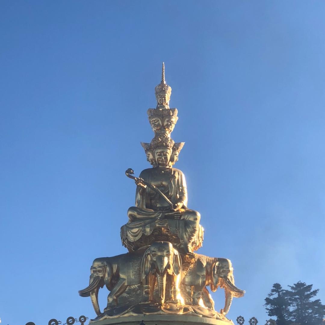 緈諨哒，开始