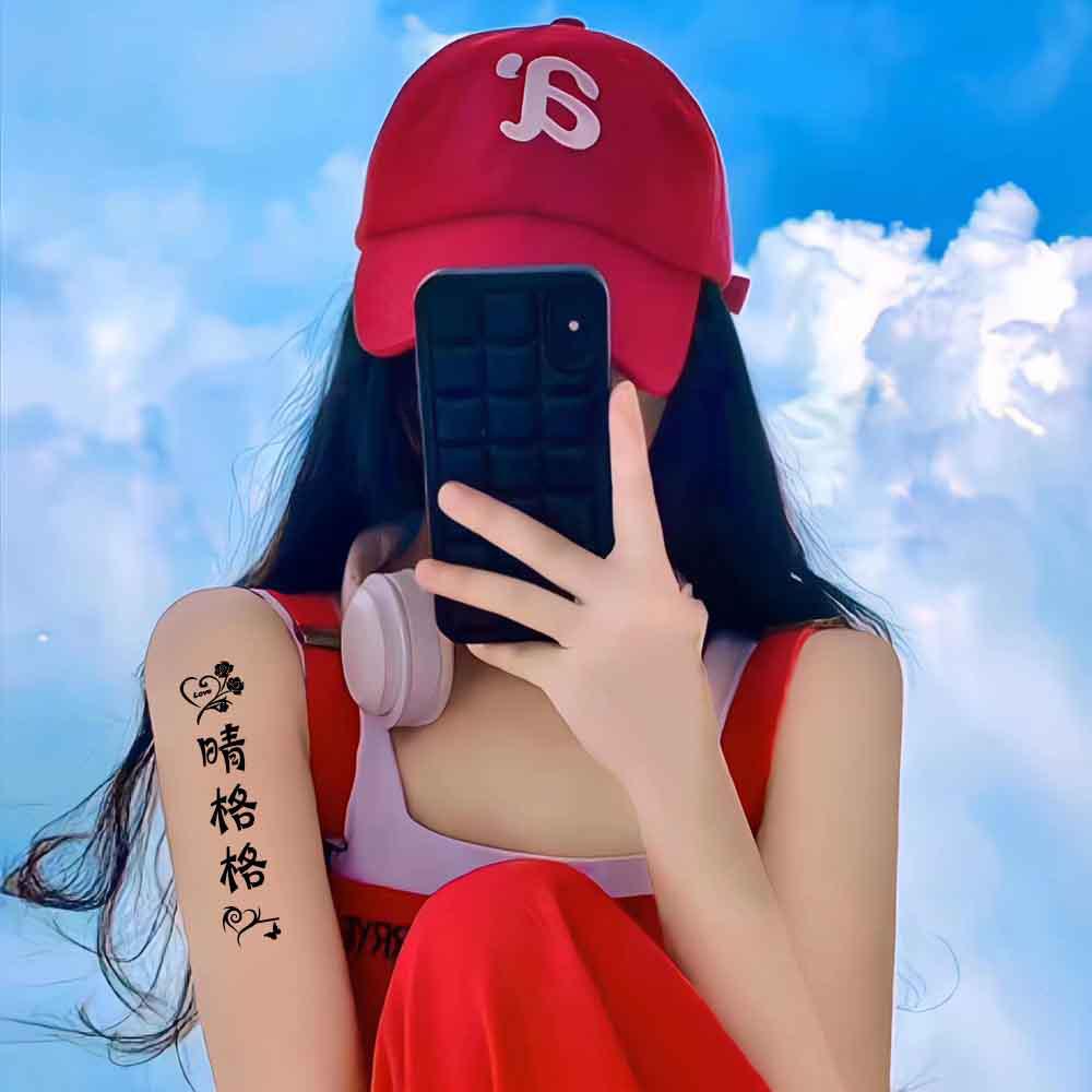 @晴格格🌻