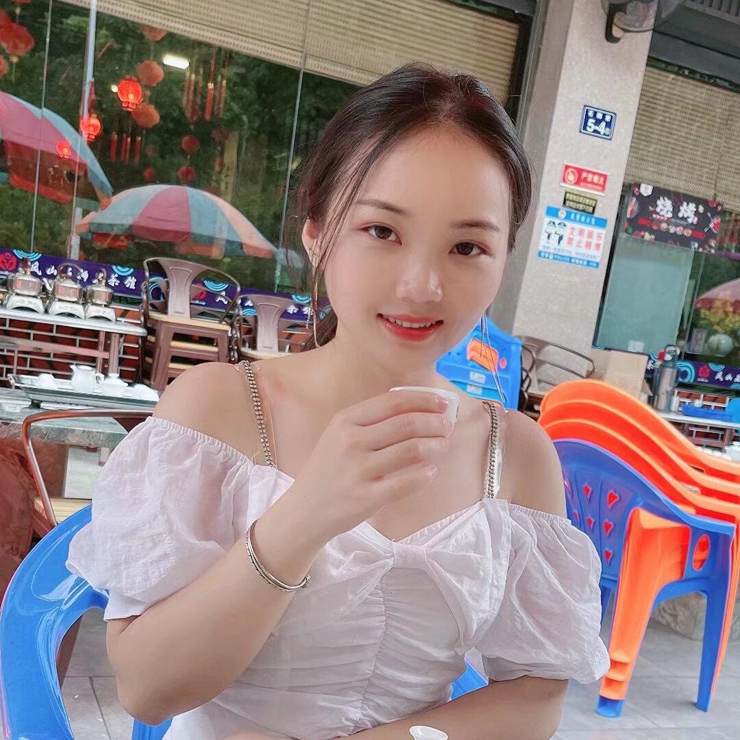 苏菇凉