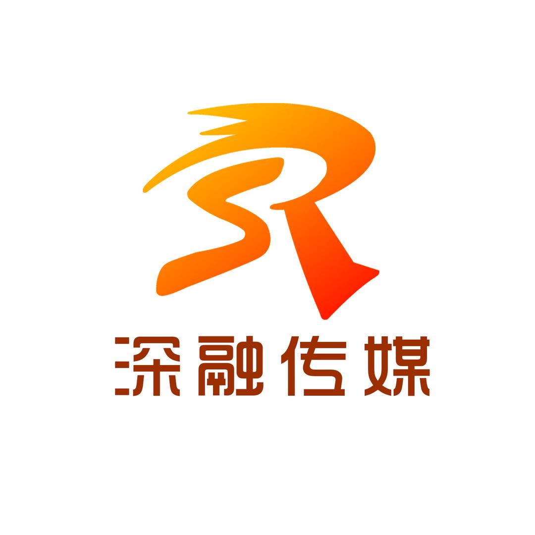 深融传媒