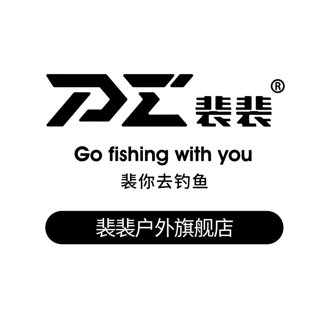 裴裴户外旗舰店