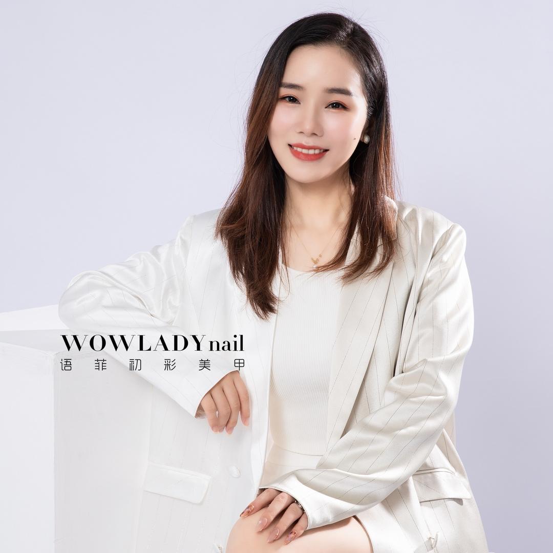 语菲初彩美甲：大美（小号）