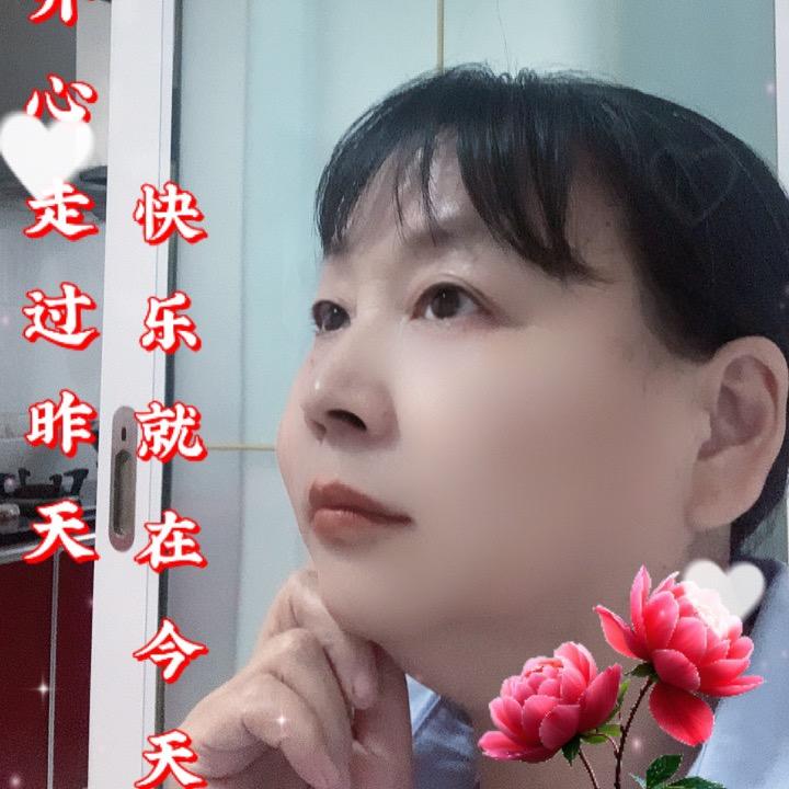 开心就好😀