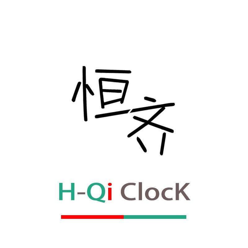 恒齐品质钟表