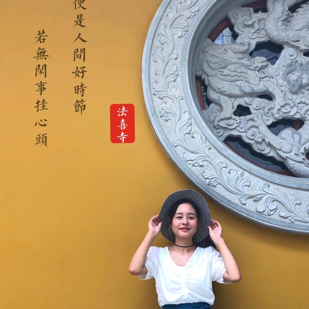 航子麻麻