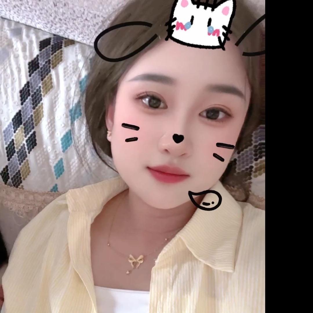 是萍子吖👄
