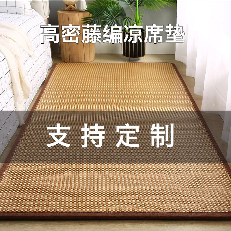 沙欣家纺旗舰店