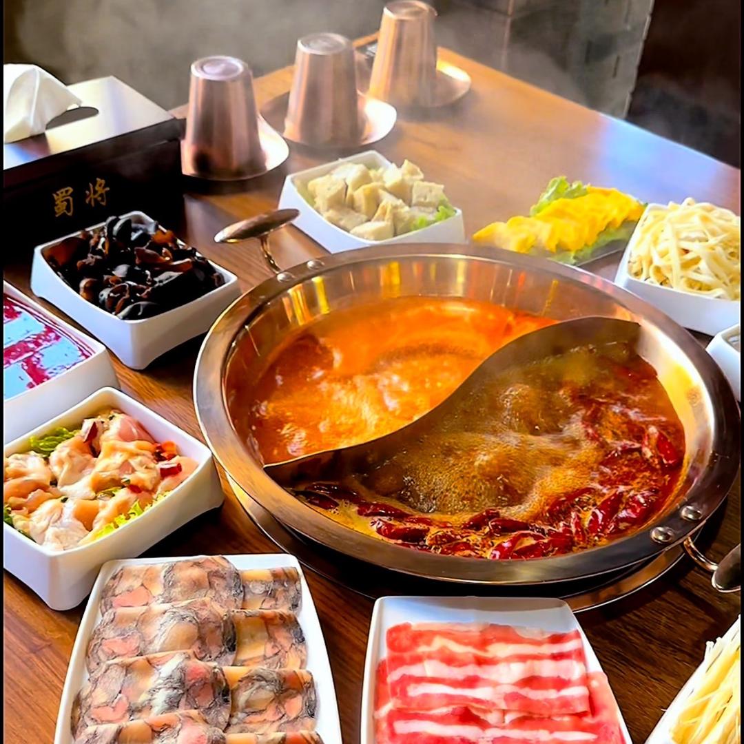 曹县的火锅店