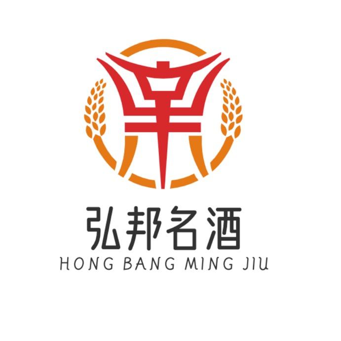 弘邦名酒专营店直播间
