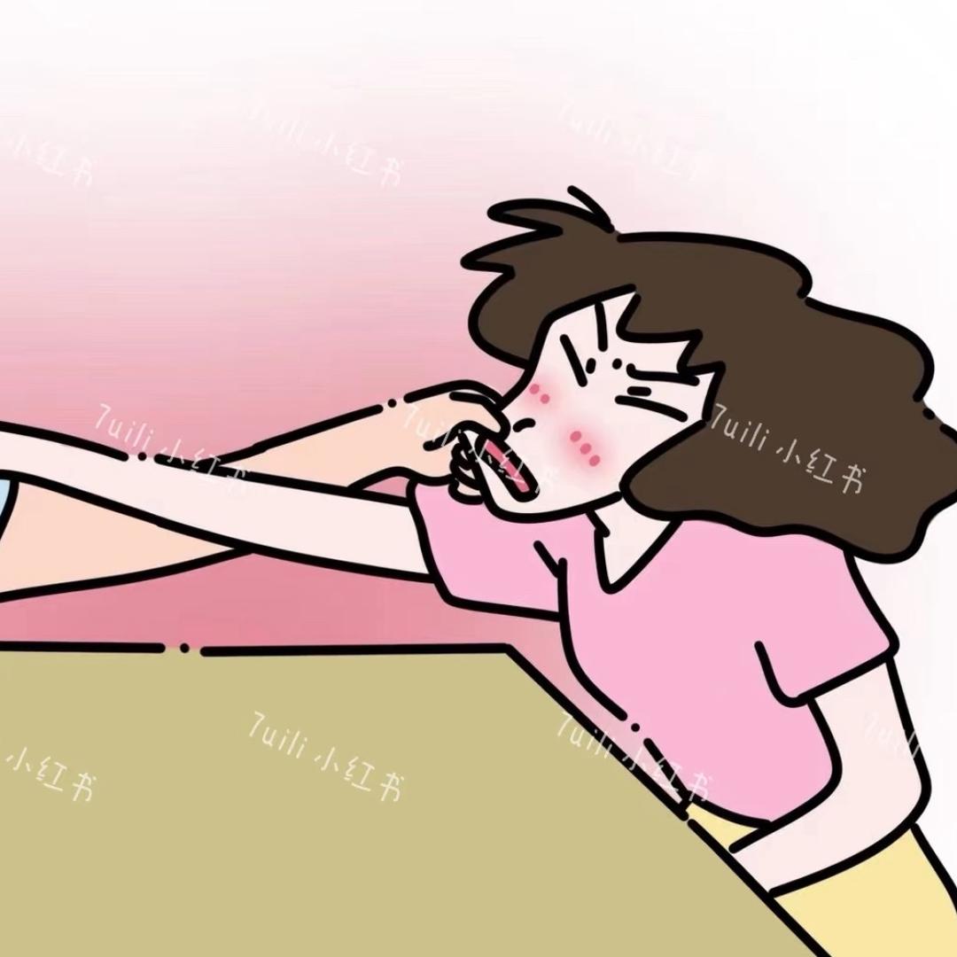 樂    .