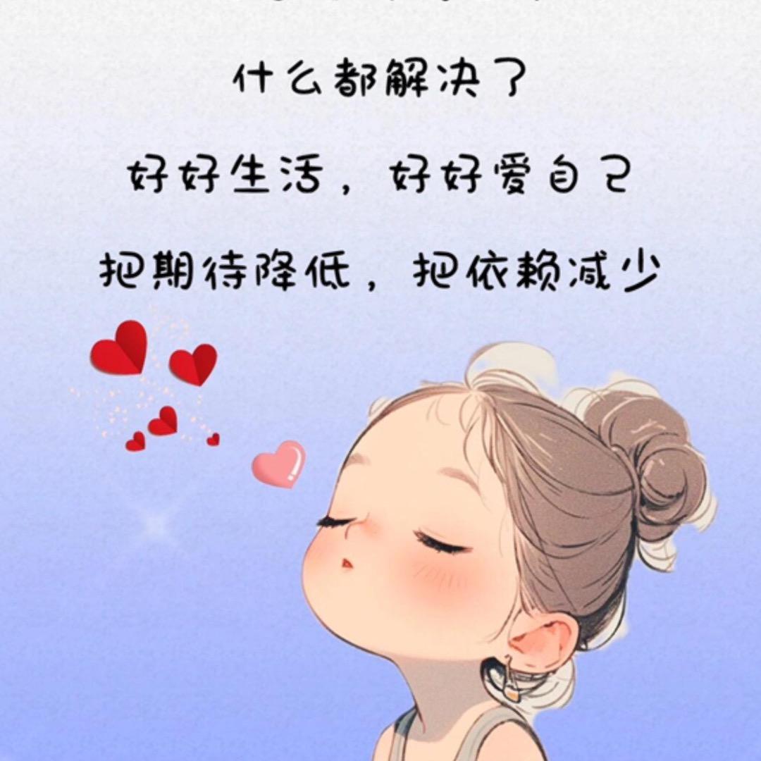 新手小白