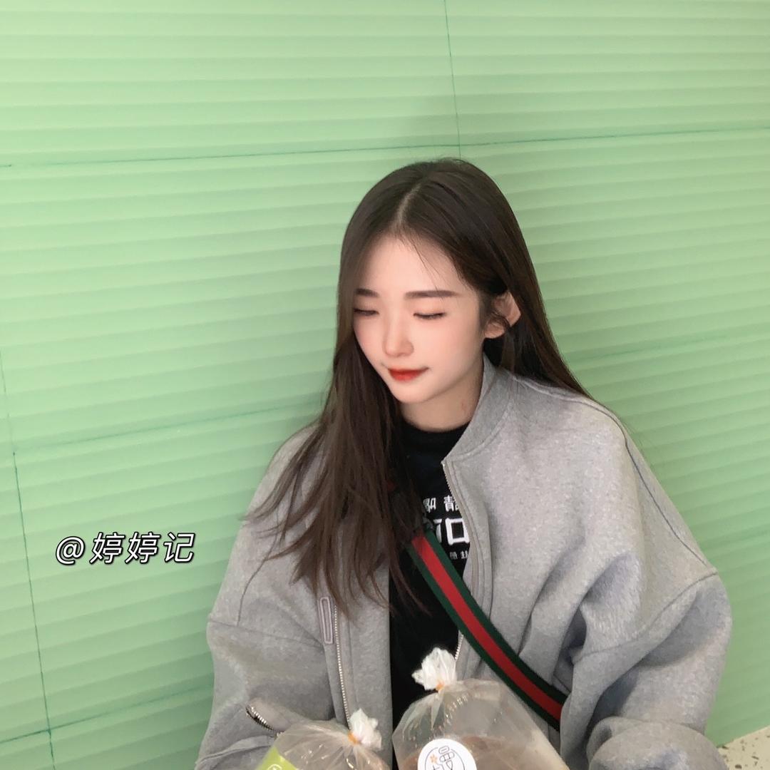 婷婷记