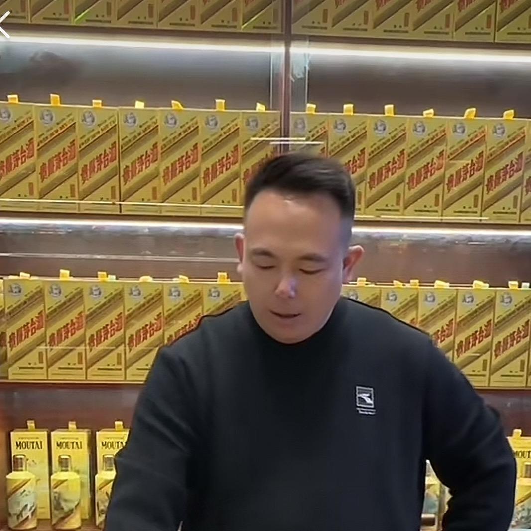 酒鬼哥