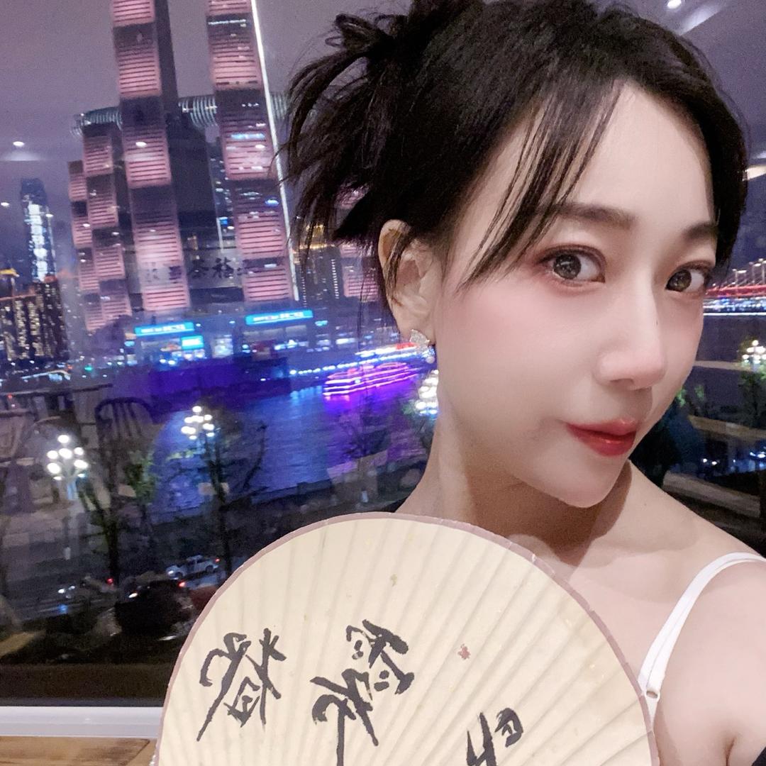 钱多福🤜