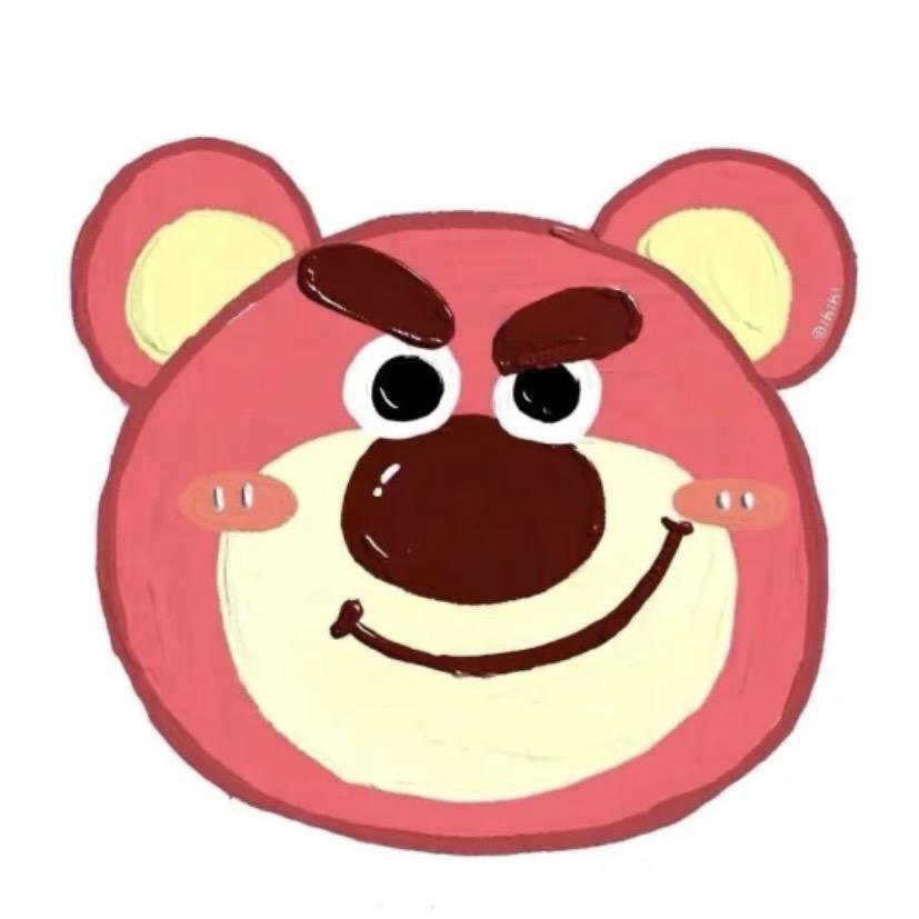 王啊哈