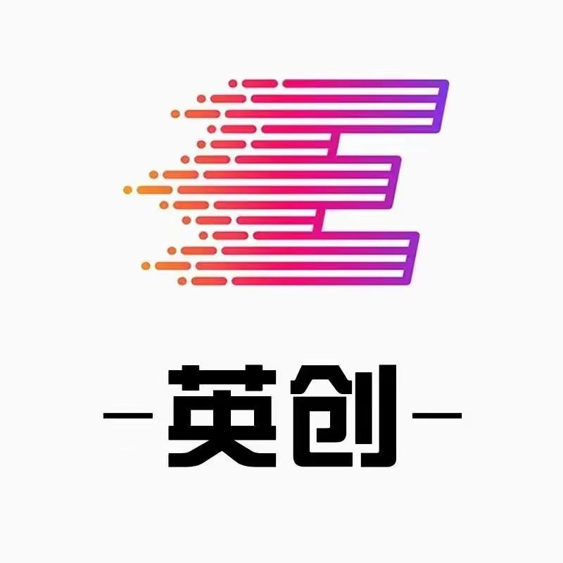 英创未来数码