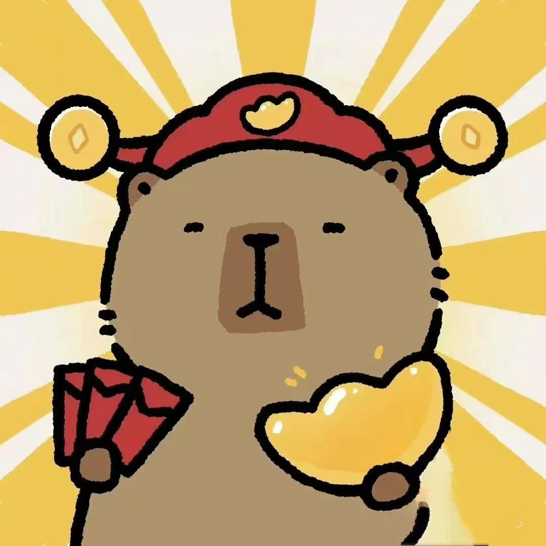 玉玉好物