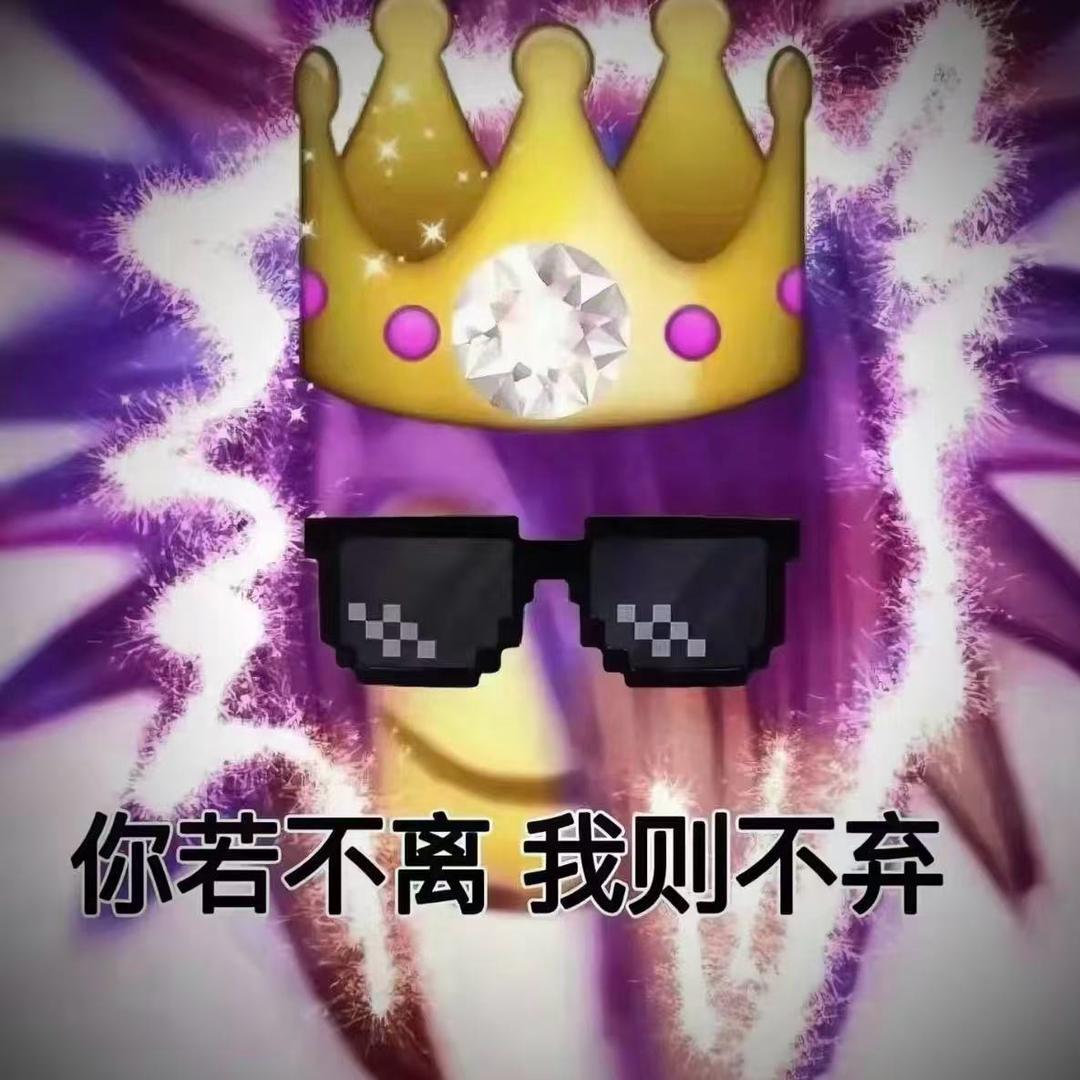 °喆嚞卐卍🙏🙏🙏