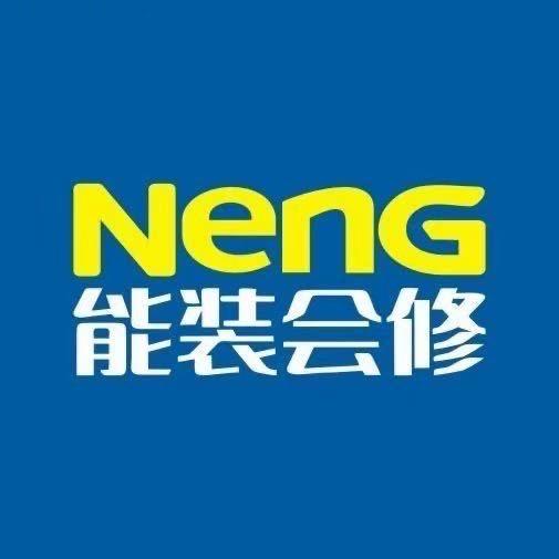 能装会修—兰州广告安装