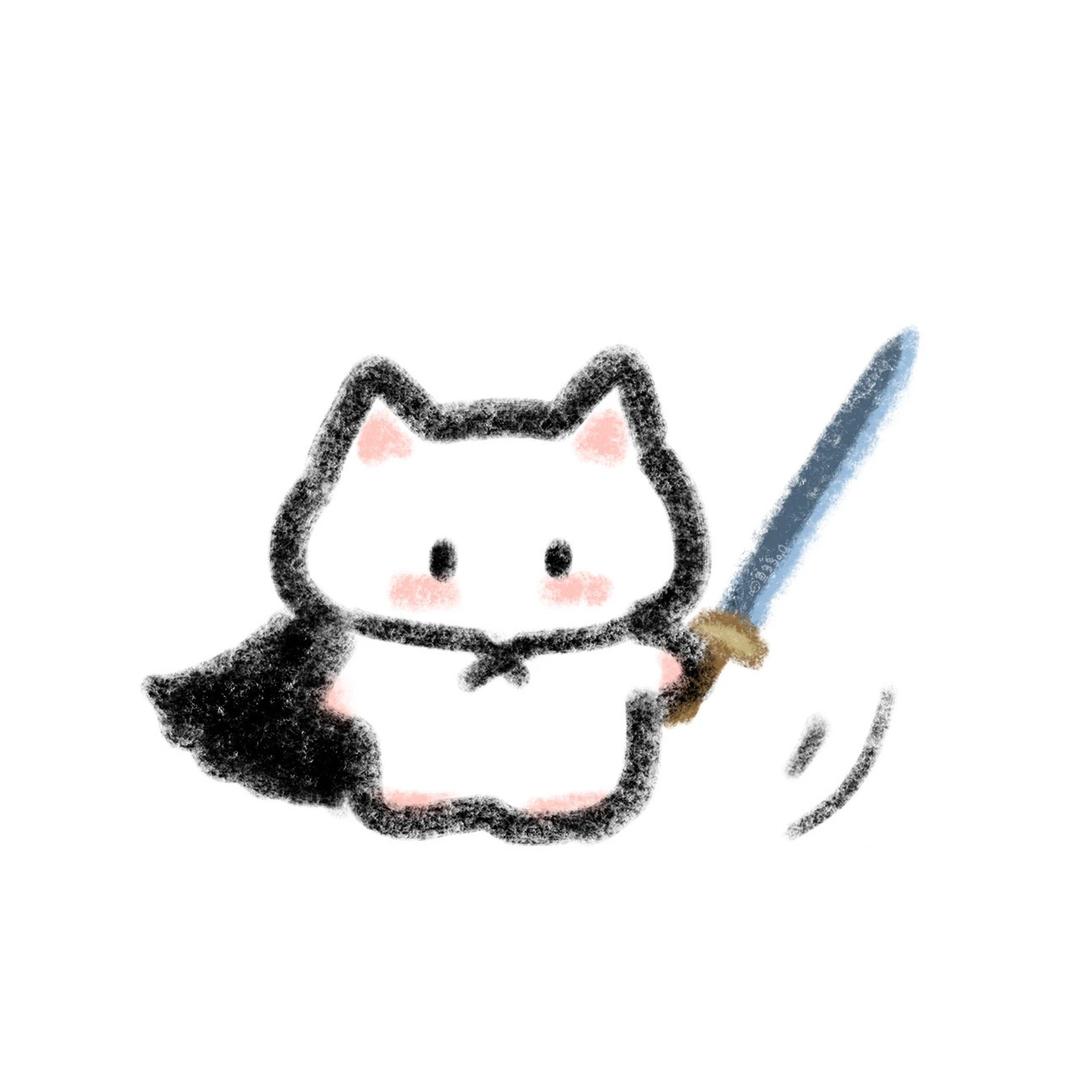 啊懒