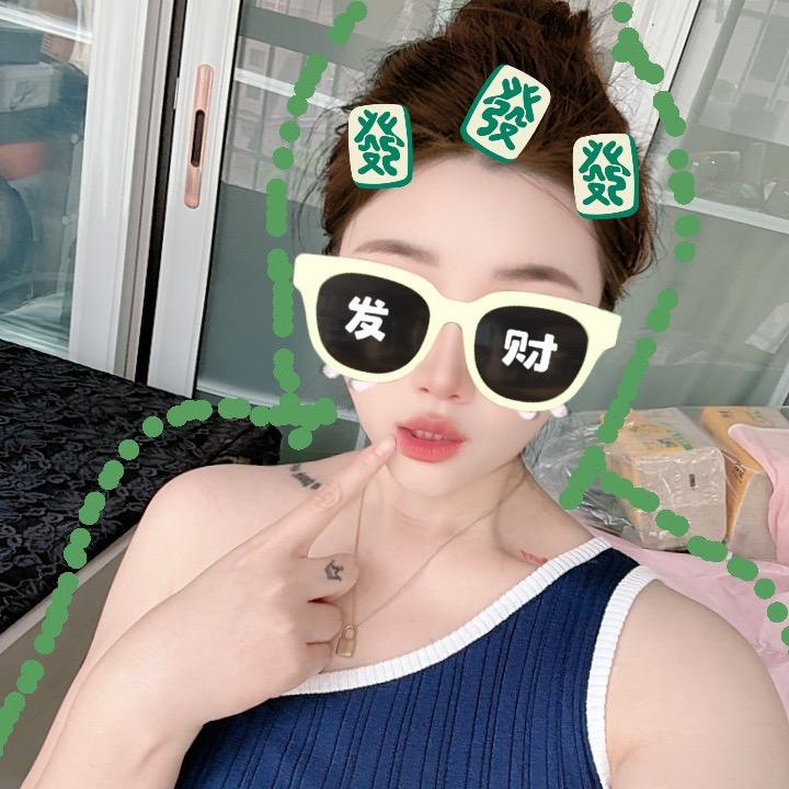 夕文（凉皮面 擀面皮上市中）