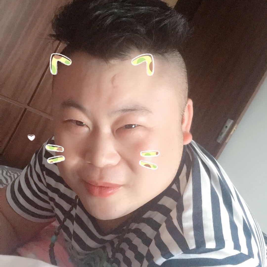 鑫爷