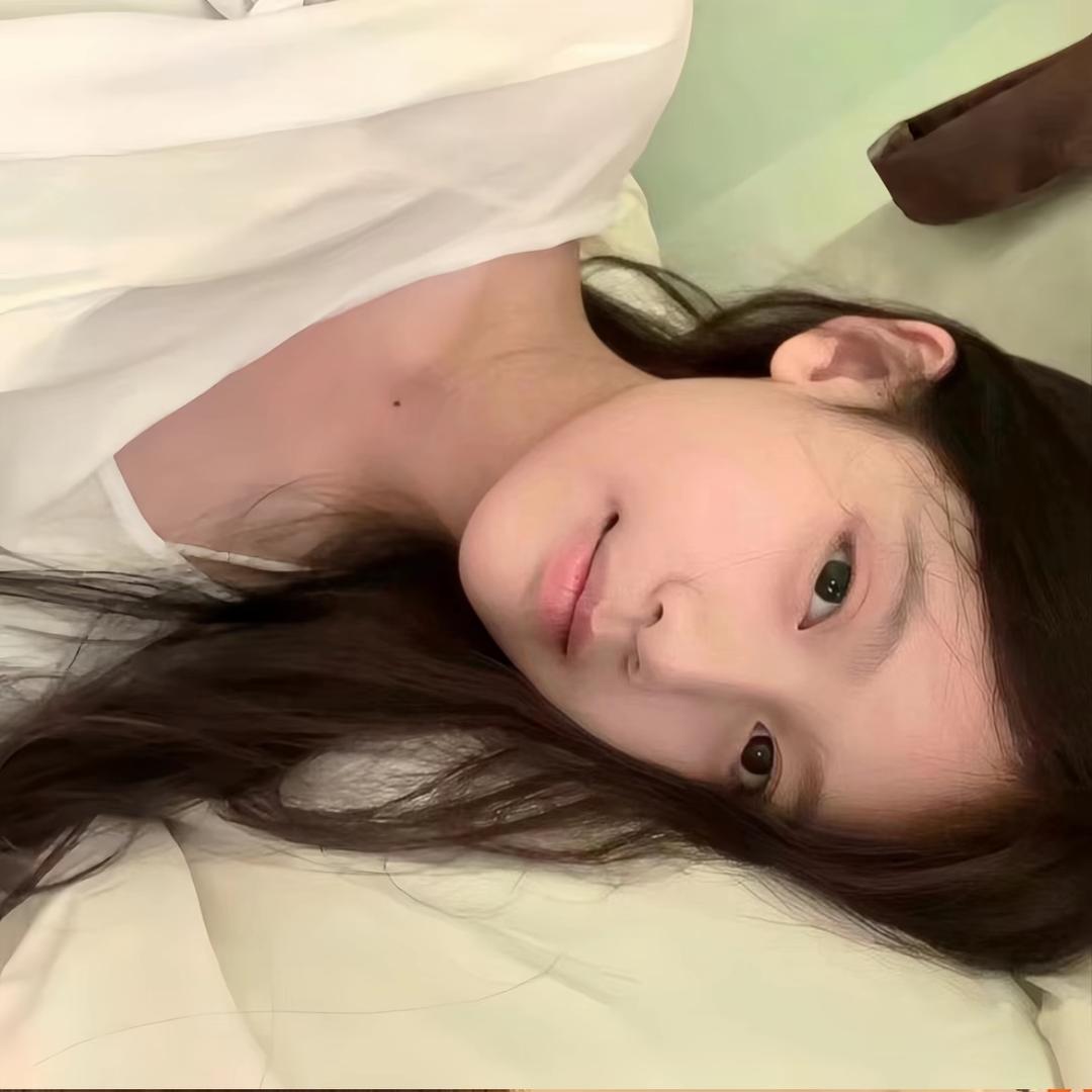 玉