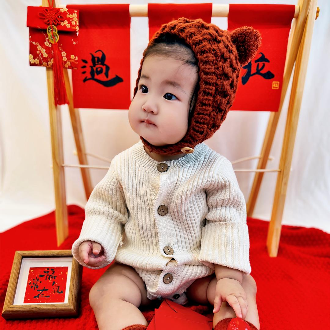 小柚子૭😌૭