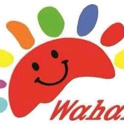 库尔勒市娃哈哈幼儿园