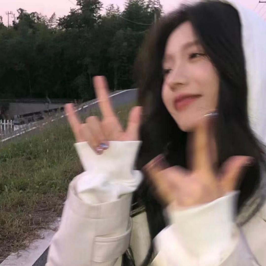 可爱值upup