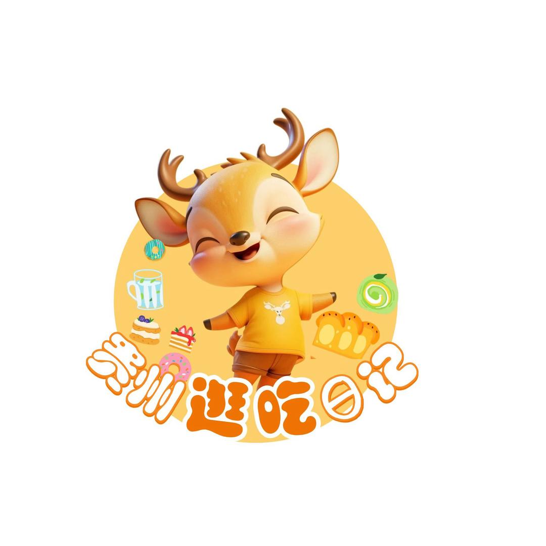 大王带你玩