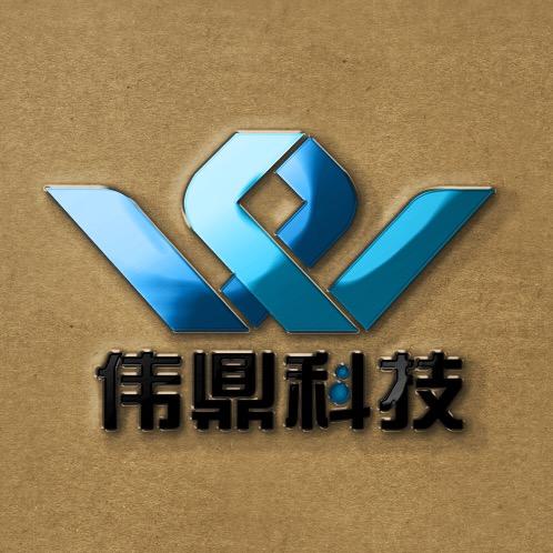 哈伟鼎空气能