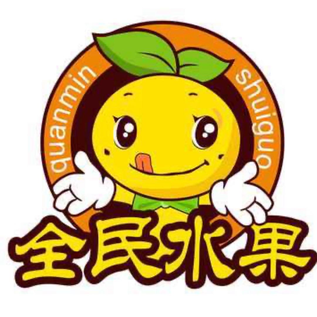 飞飞鲜果园