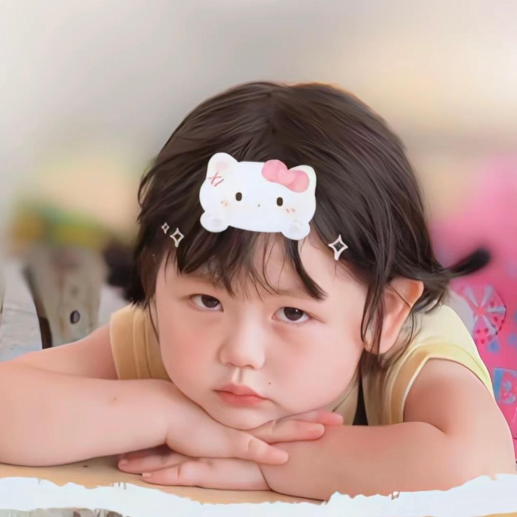 眉鹿