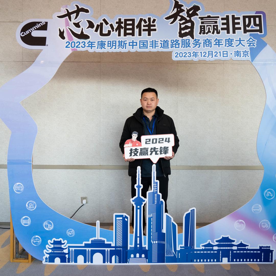 磊哥发动机维修