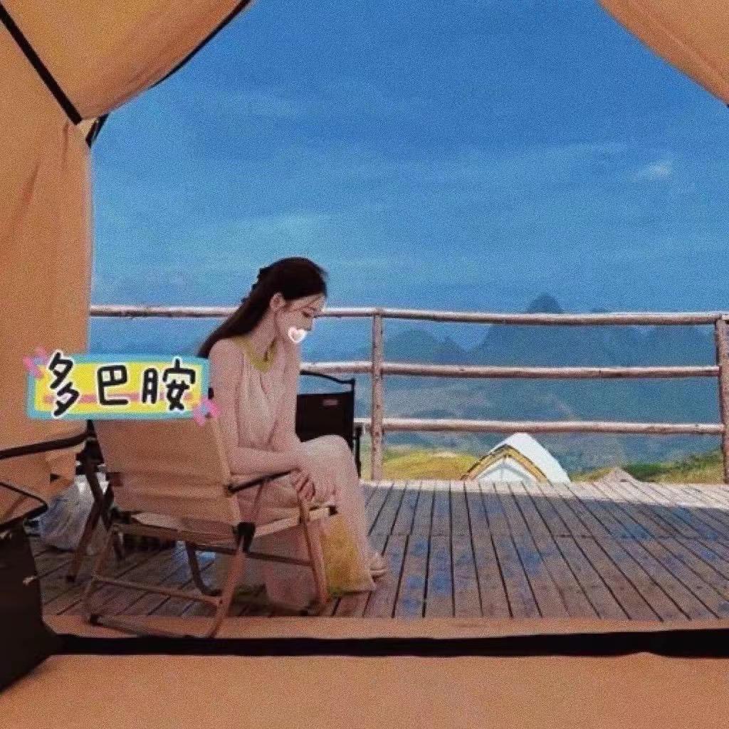 马尔代夫
