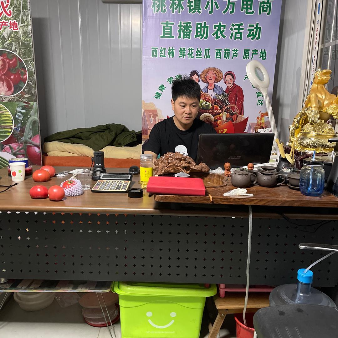 阿义蔬菜代办