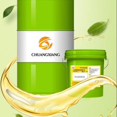 创享工业润滑油工厂店