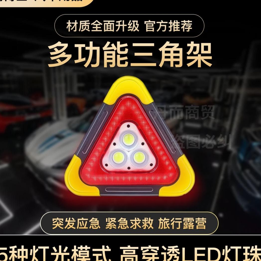丹而商贸