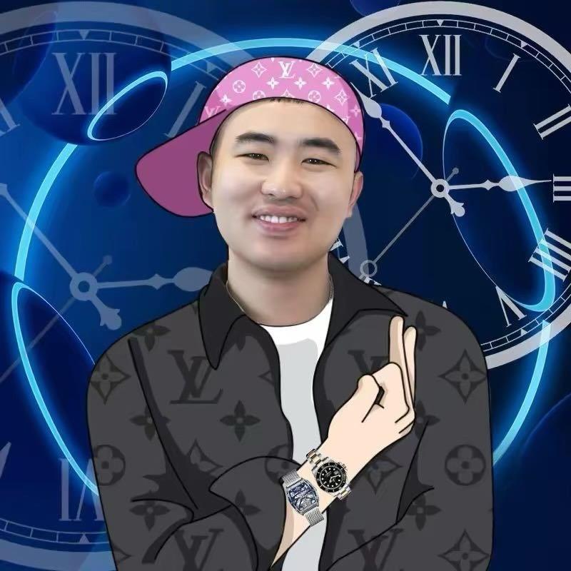 小舅子二奢