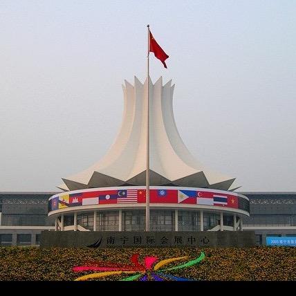 南宁同城
