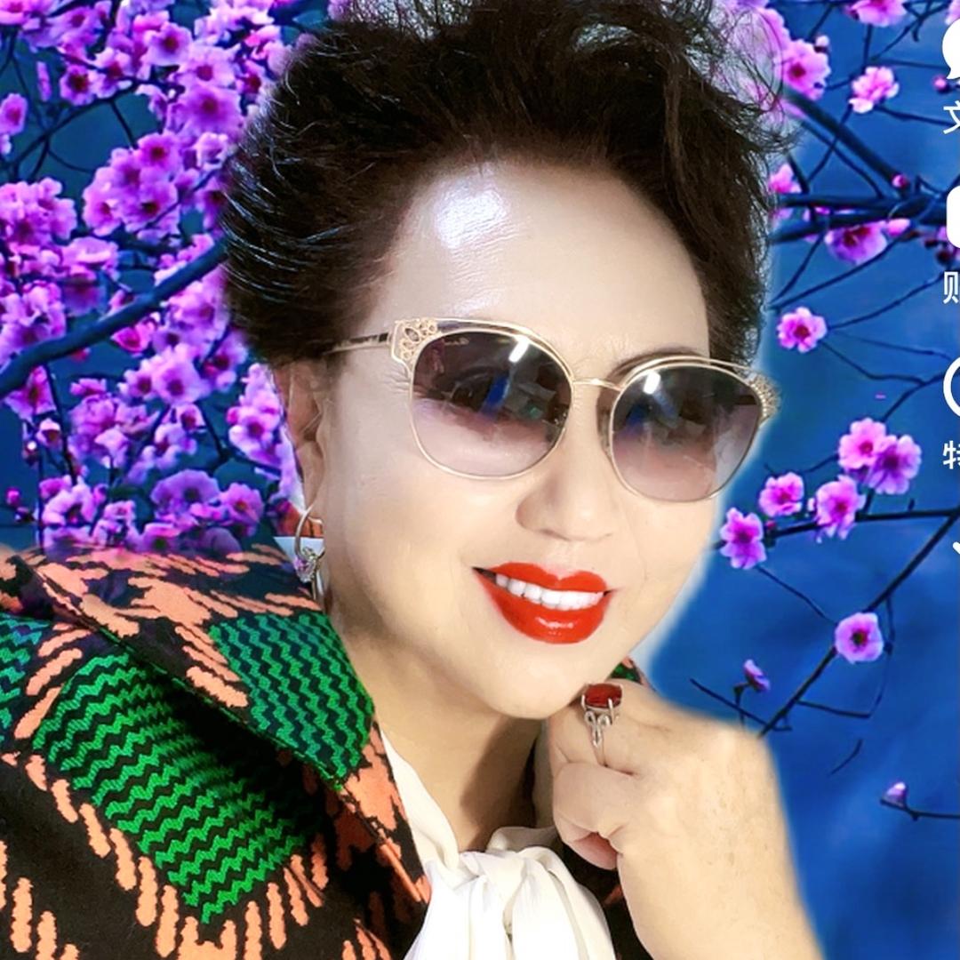 风姿绰约