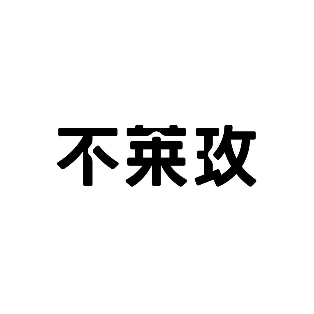 不莱玫官方旗舰店